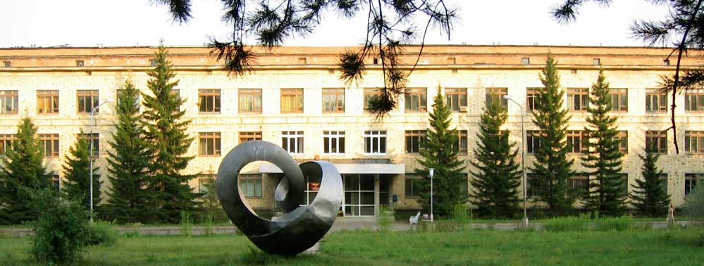 Kirensky Institute of Physics